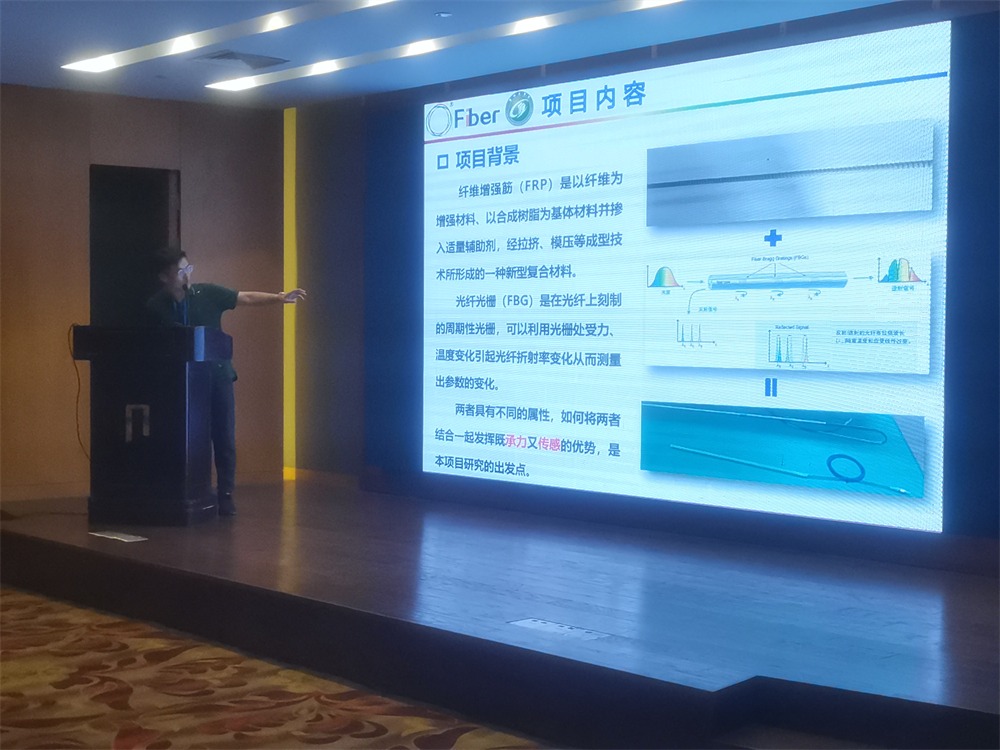 鹽城工學(xué)院蔣善超教授 鹽城工學(xué)院蔣善超教授